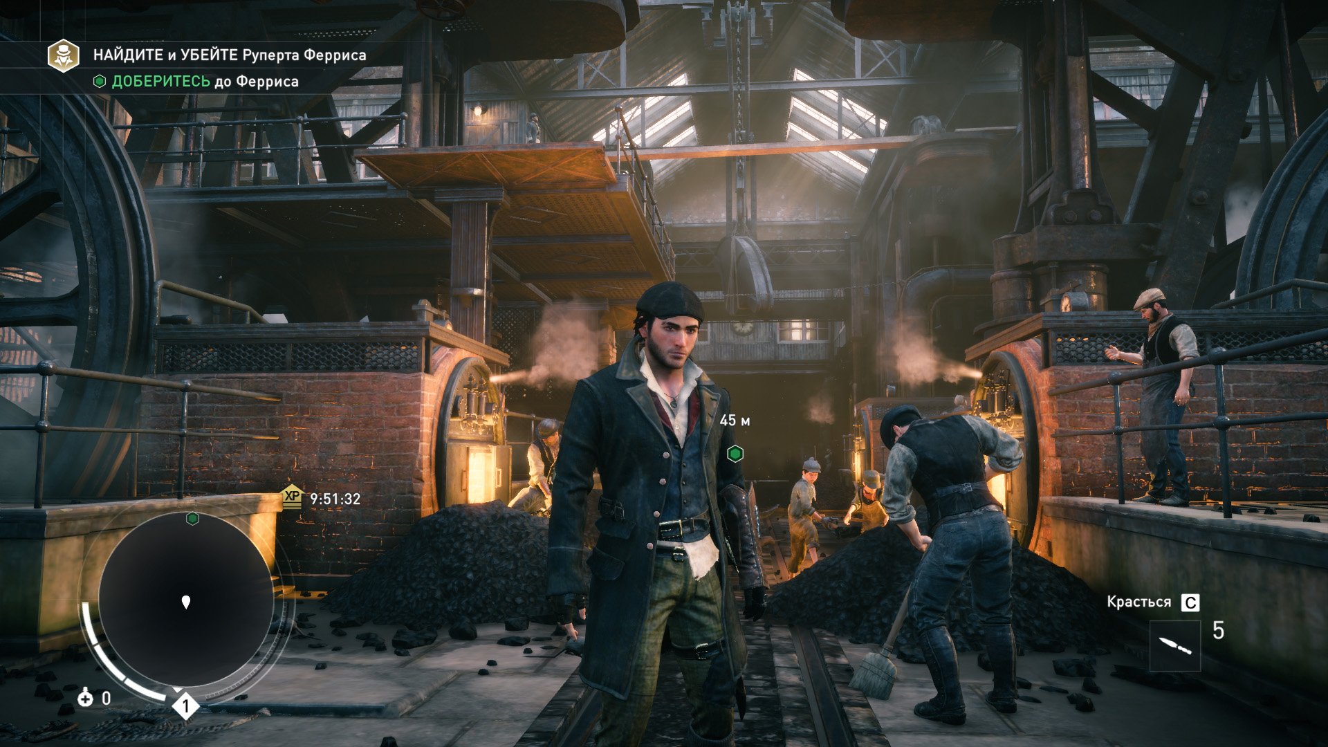Assassin's Creed Syndicate