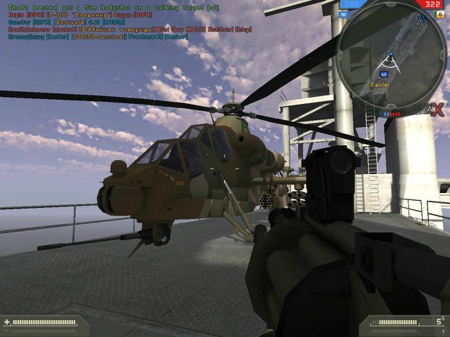 Battlefield 2