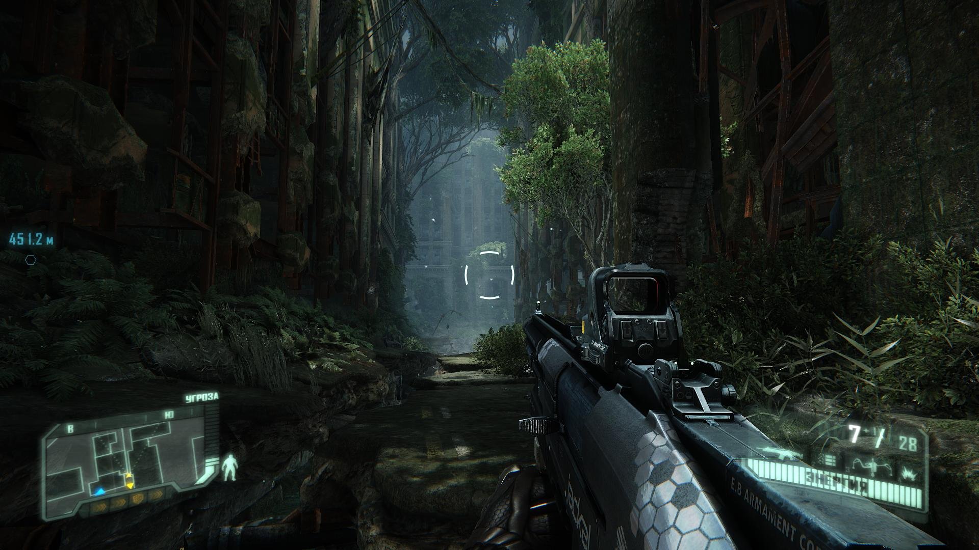 Crysis 3