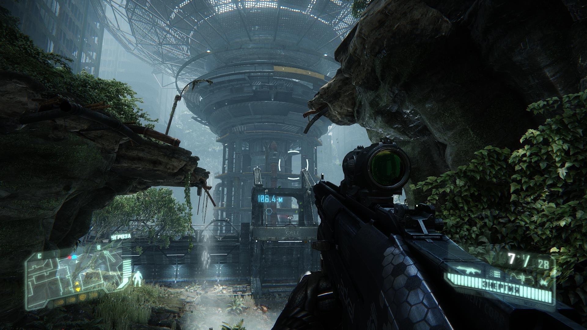 Crysis 3