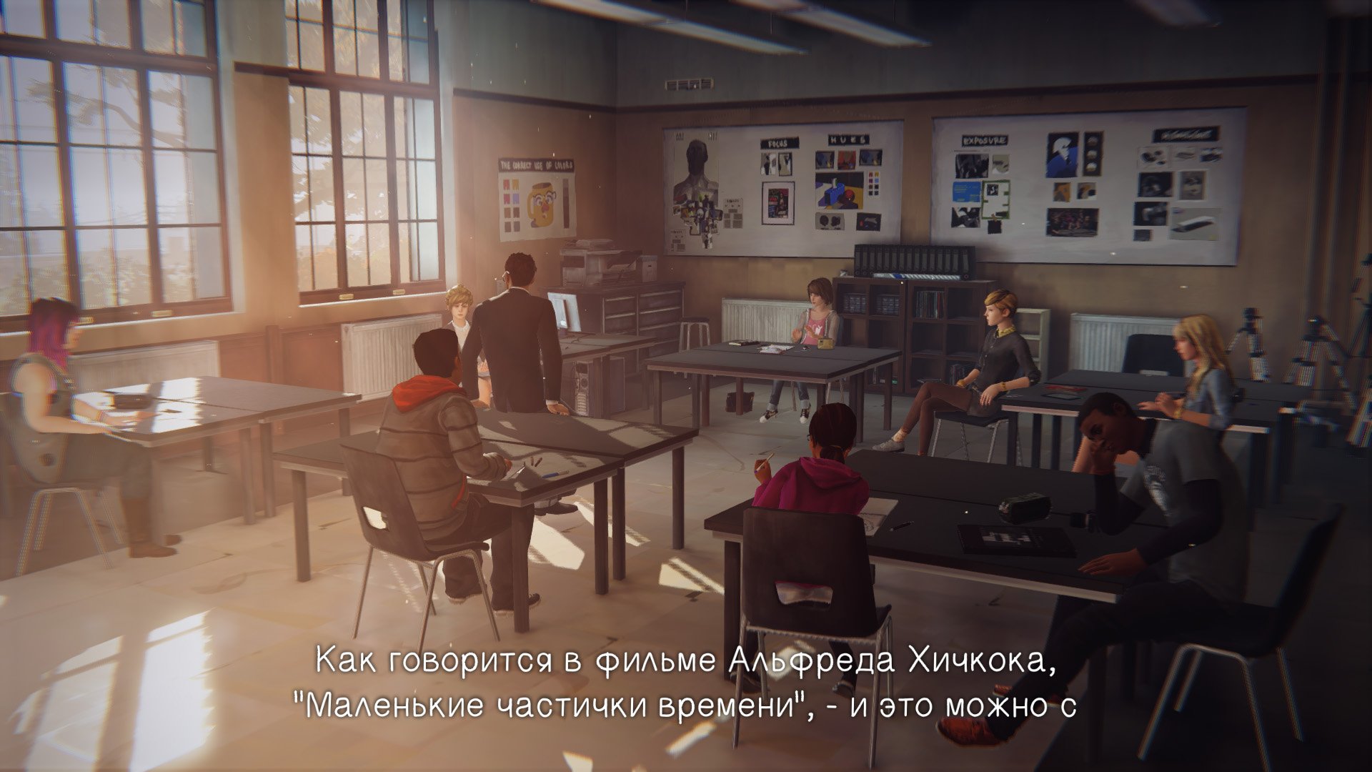 Life Is Strange: Complete Season