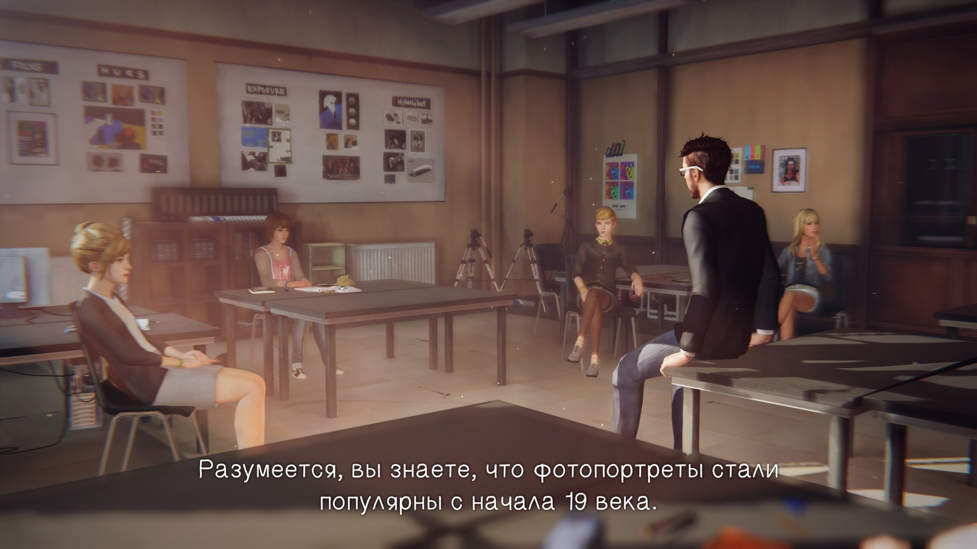 Life Is Strange: Complete Season