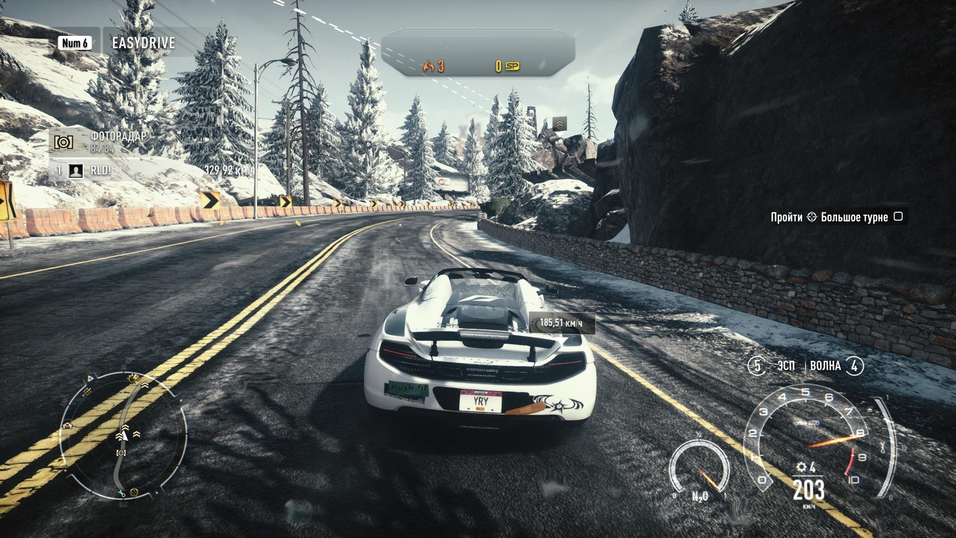 Need for Speed: Rivals