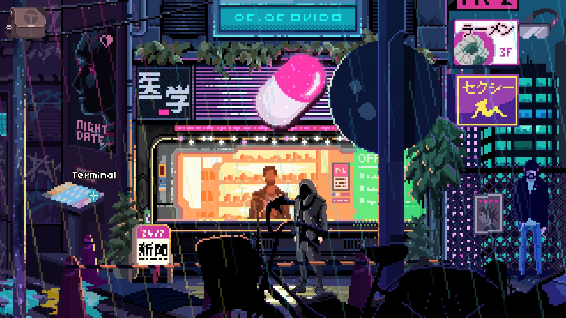 VirtualVerse