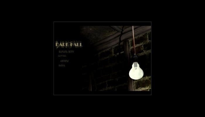 Dark Fall: The Journal