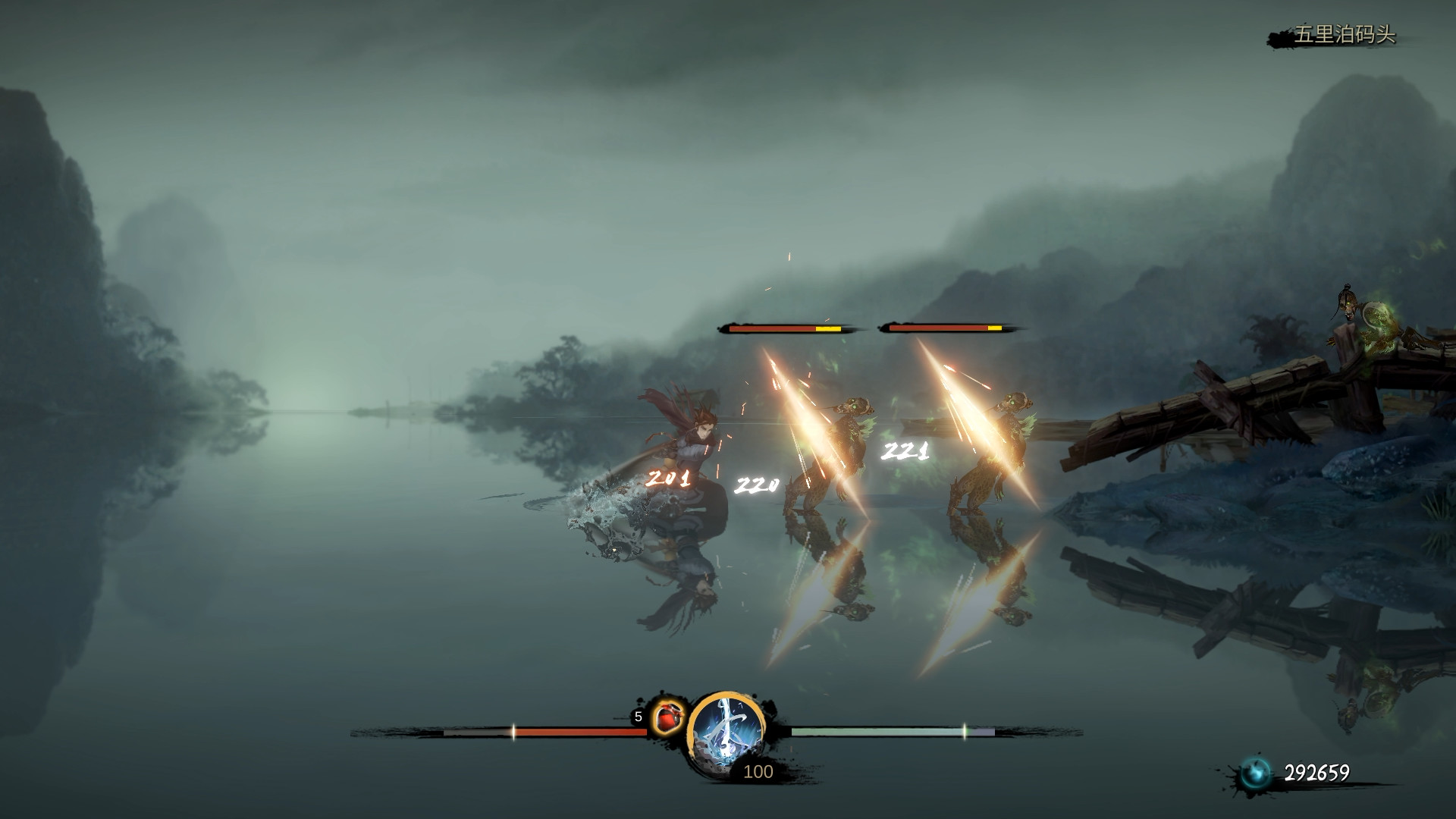 Eastern Exorcist