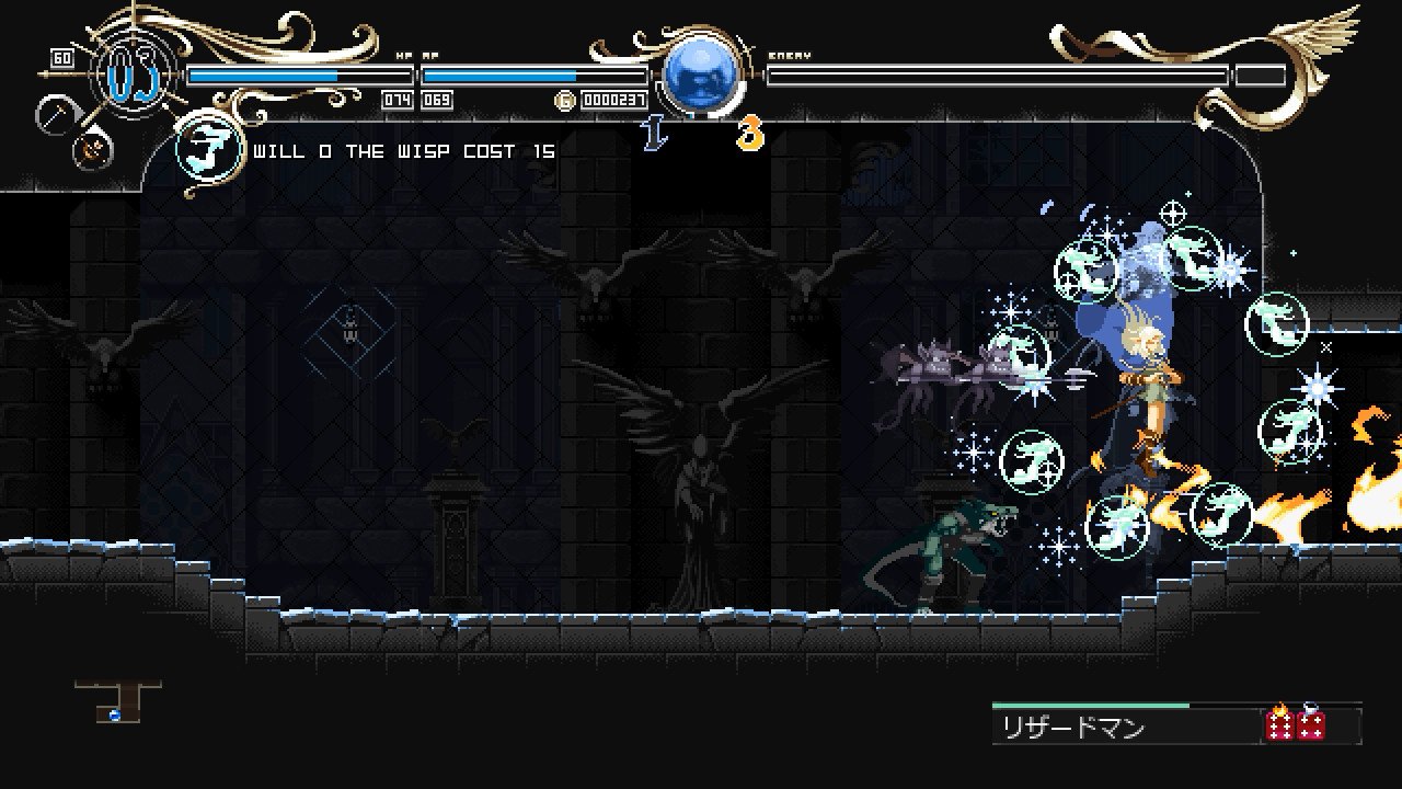 Record of Lodoss War-Deedlit in Wonder Labyrinth-