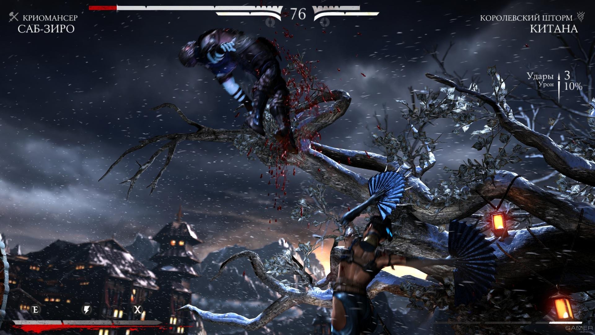 Mortal Kombat X Complete Collection