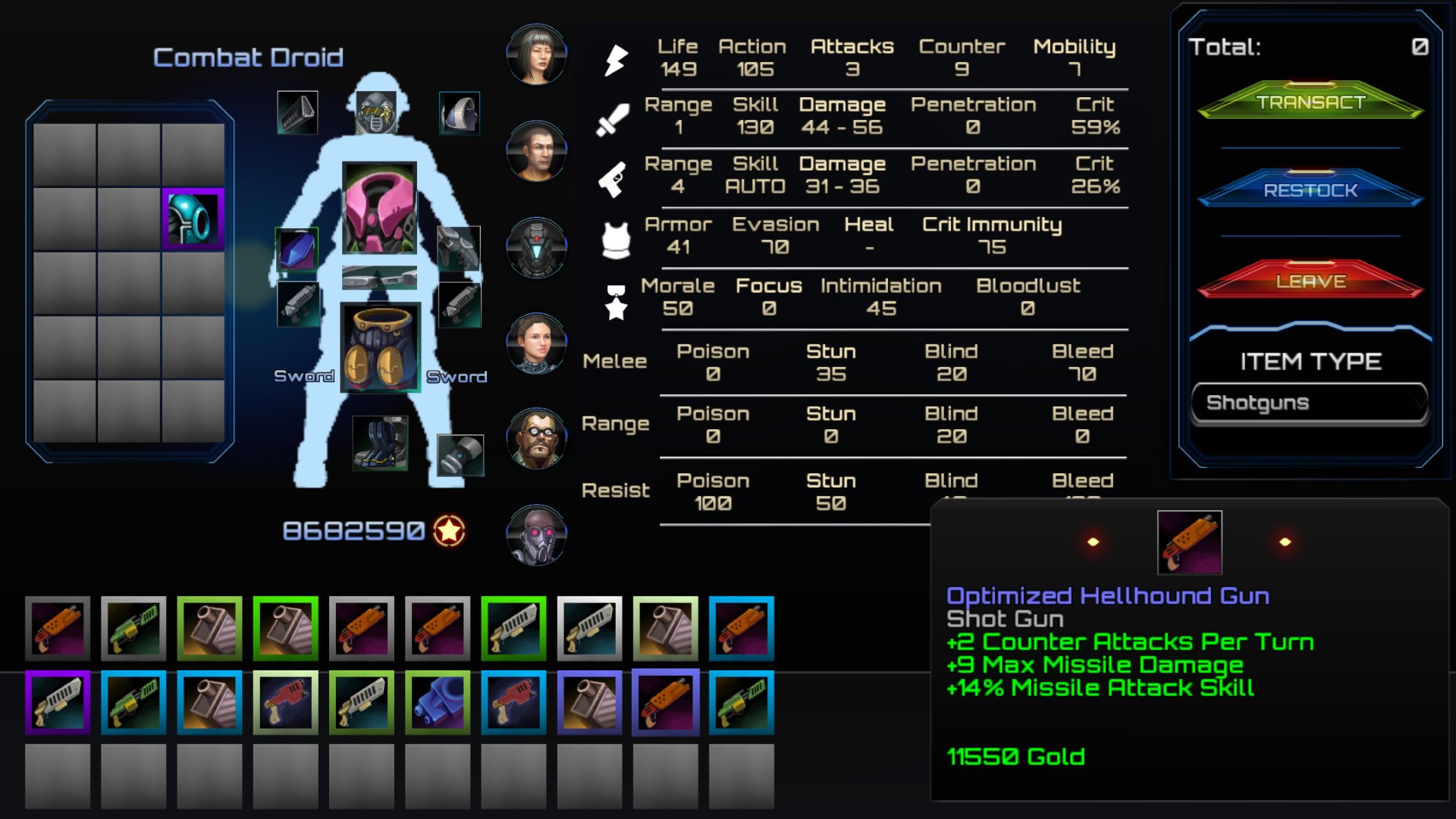 Strike Team Gladius
