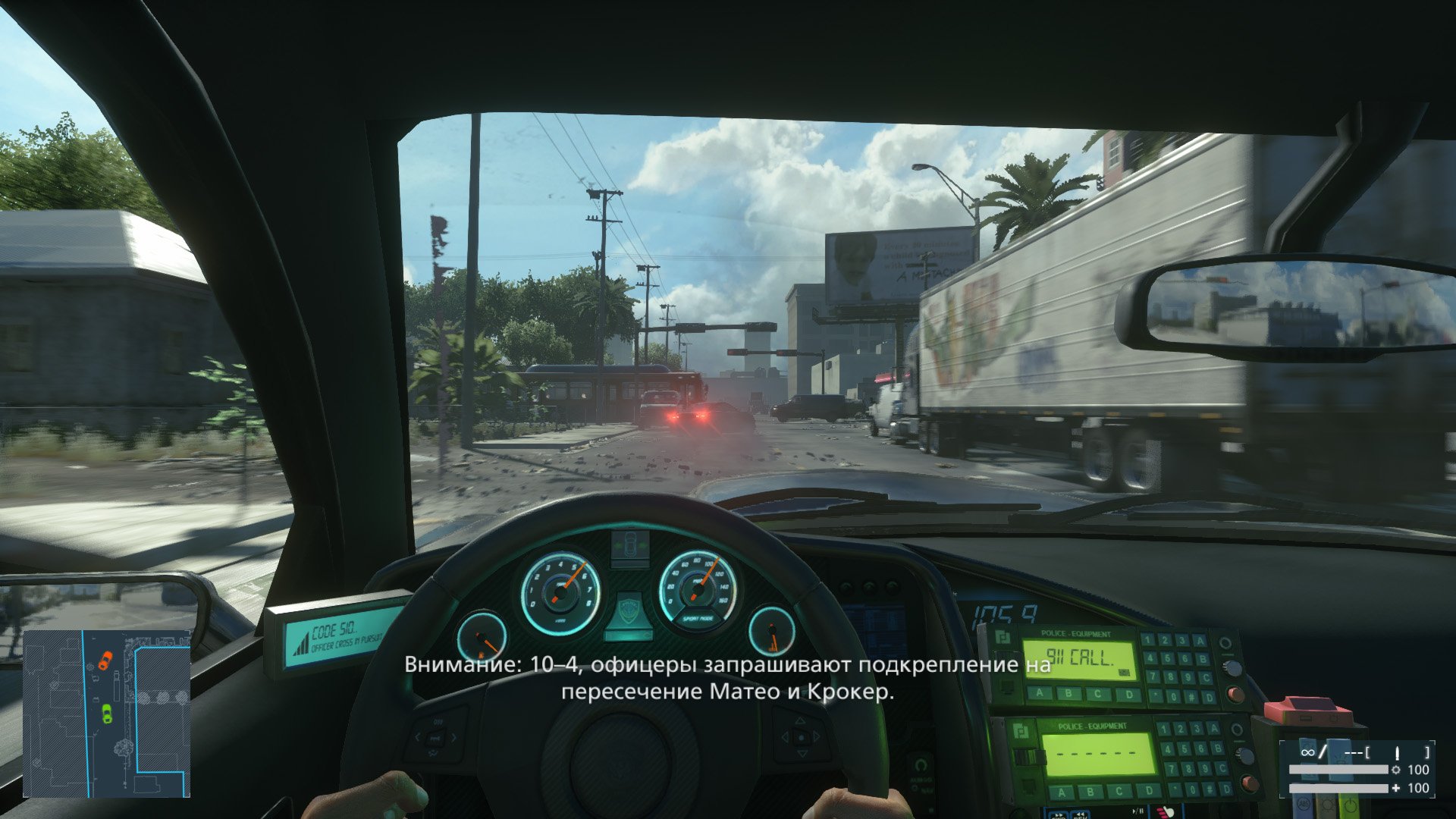 Battlefield Hardline Ultimate Edition