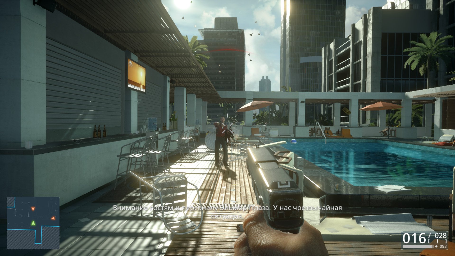 Battlefield Hardline Ultimate Edition