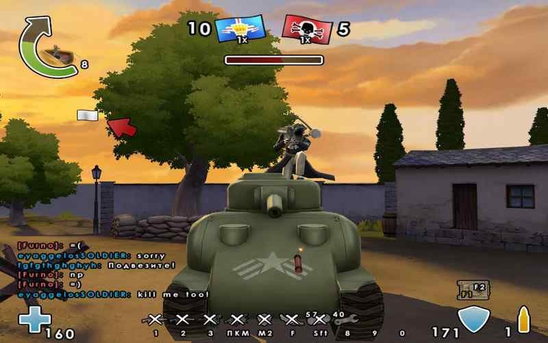 Battlefield Heroes