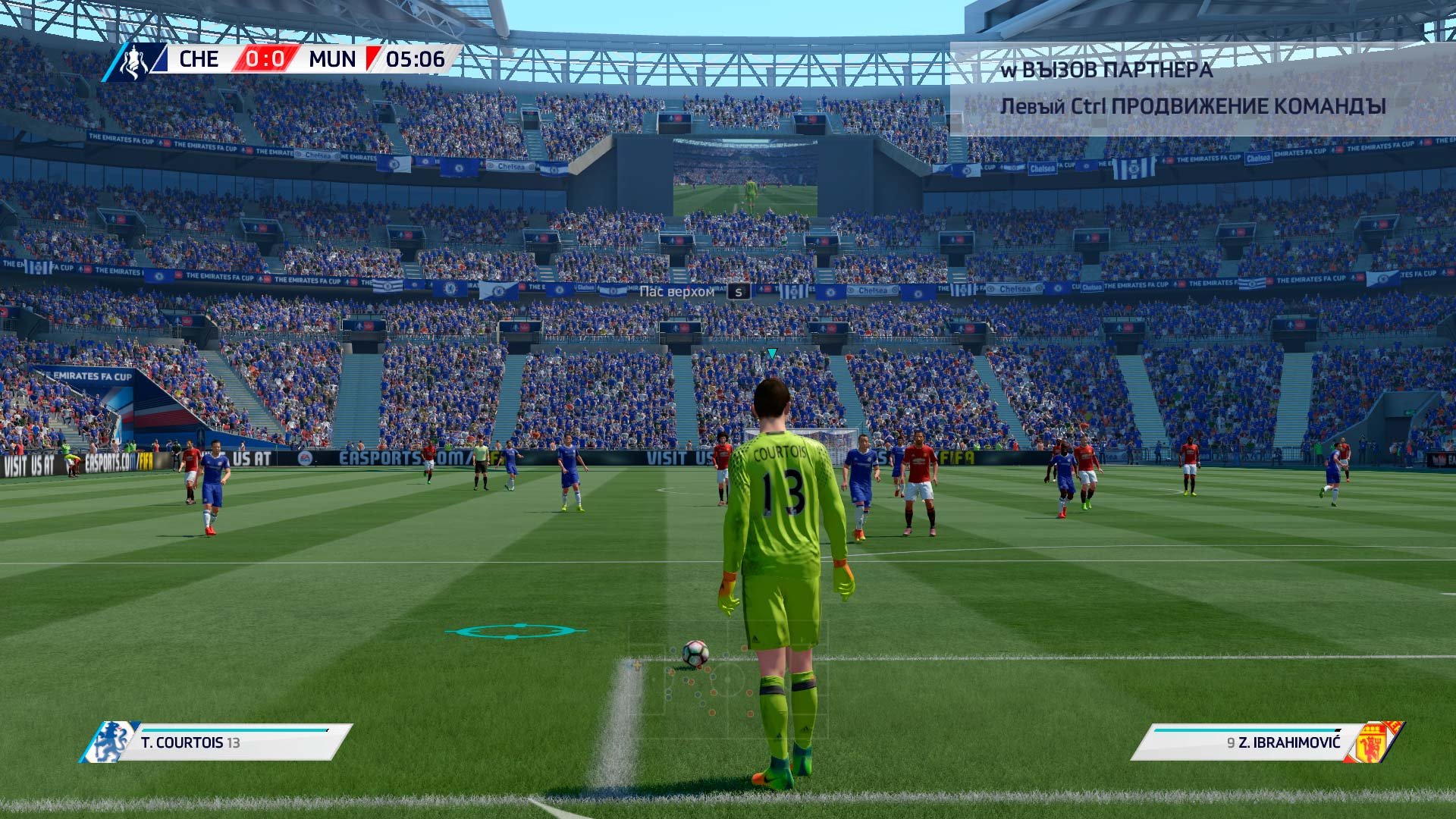 FIFA 17