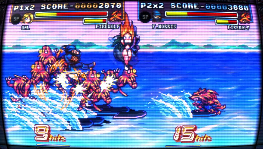 Fight’N Rage