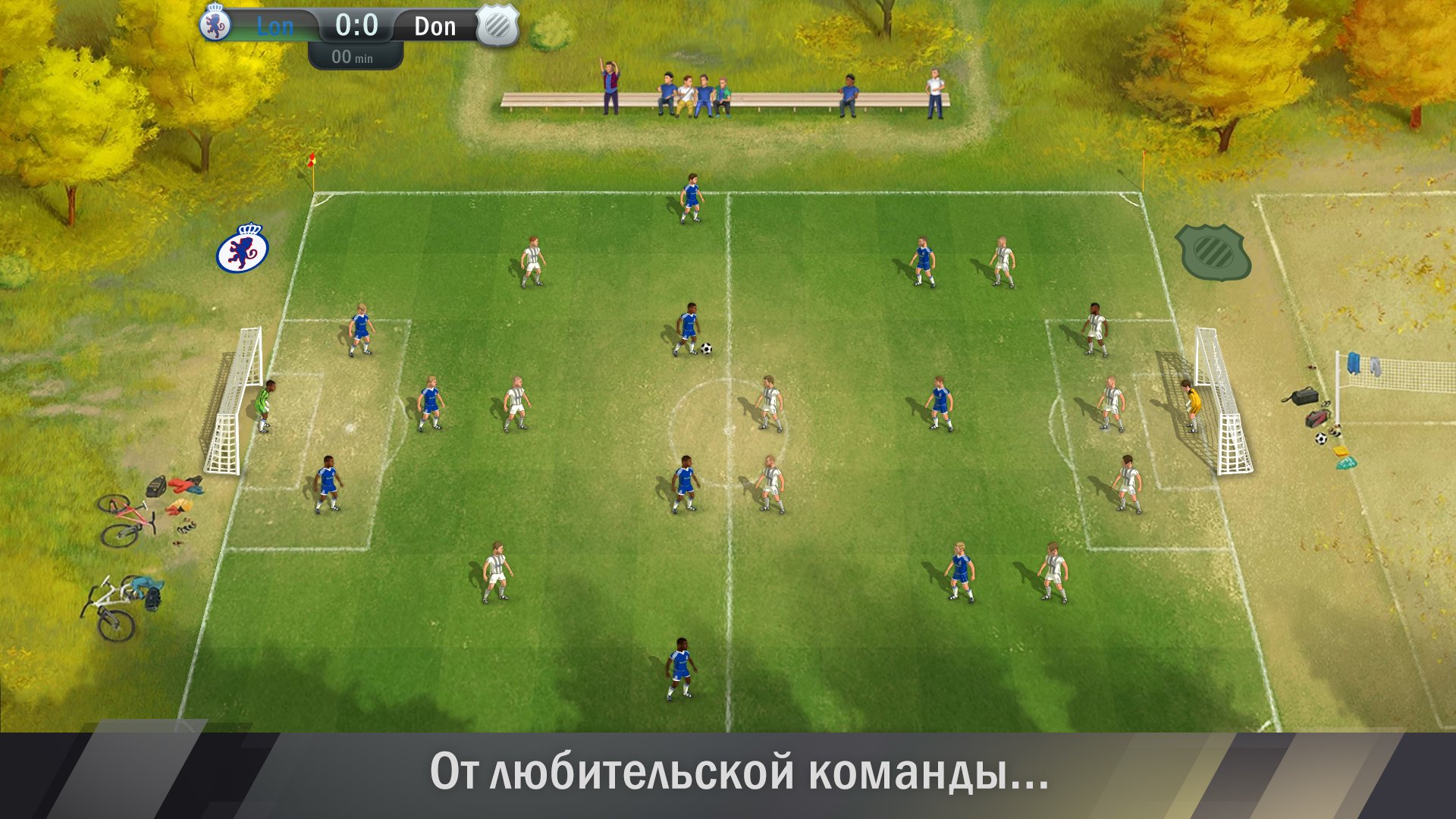 Football Tactics & Glory