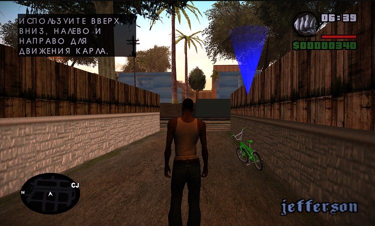 GTA Реальная жизнь