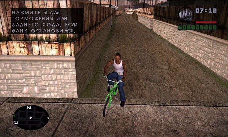 GTA Реальная жизнь