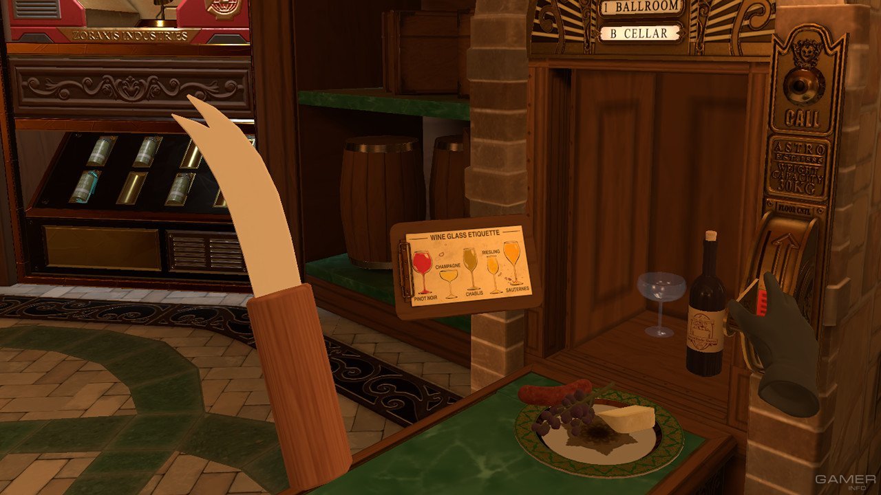 I expect you to die 2