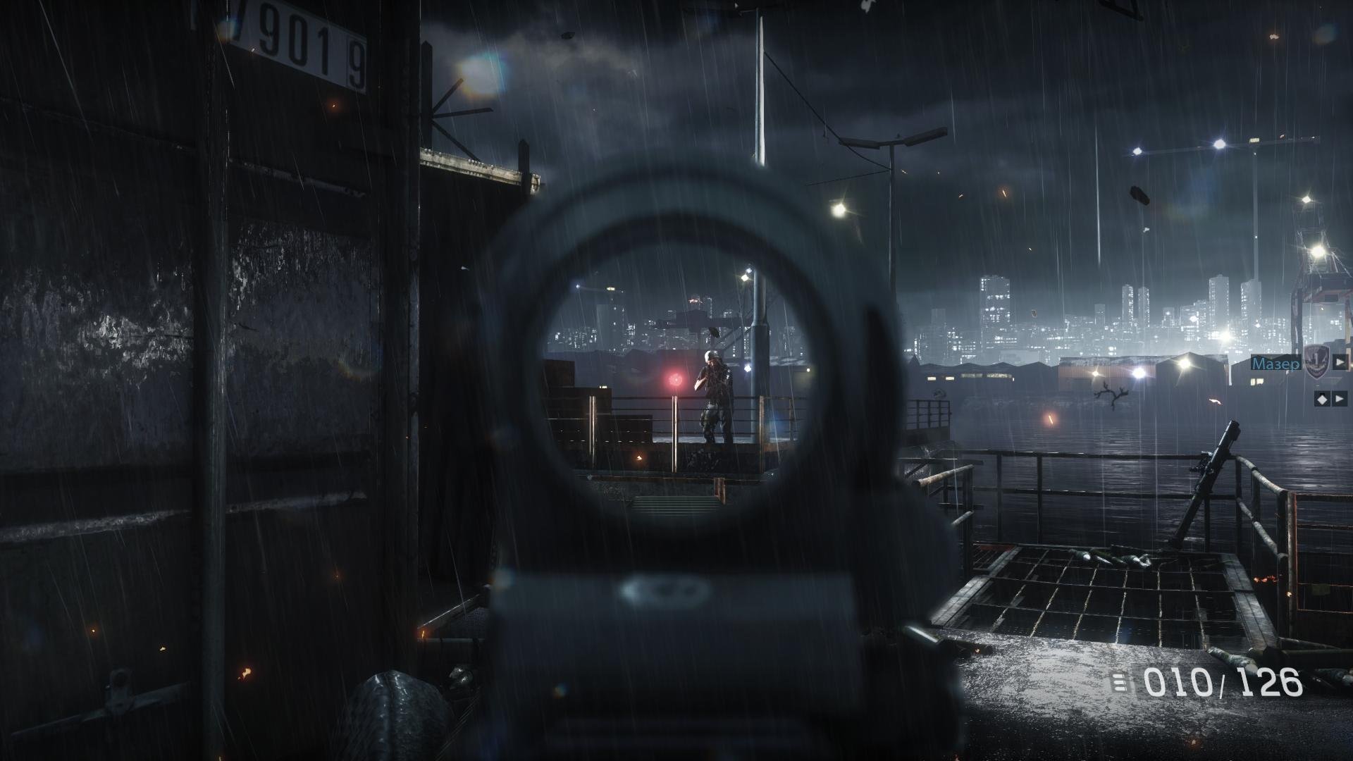 Medal of Honor: Warfighter