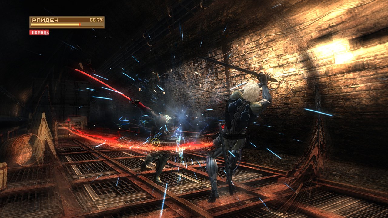Metal Gear Rising: Revengeance