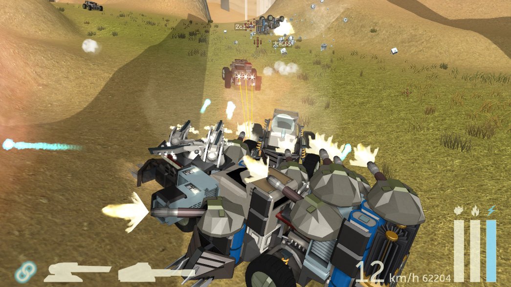 Scraps: Modular Vehicle Combat