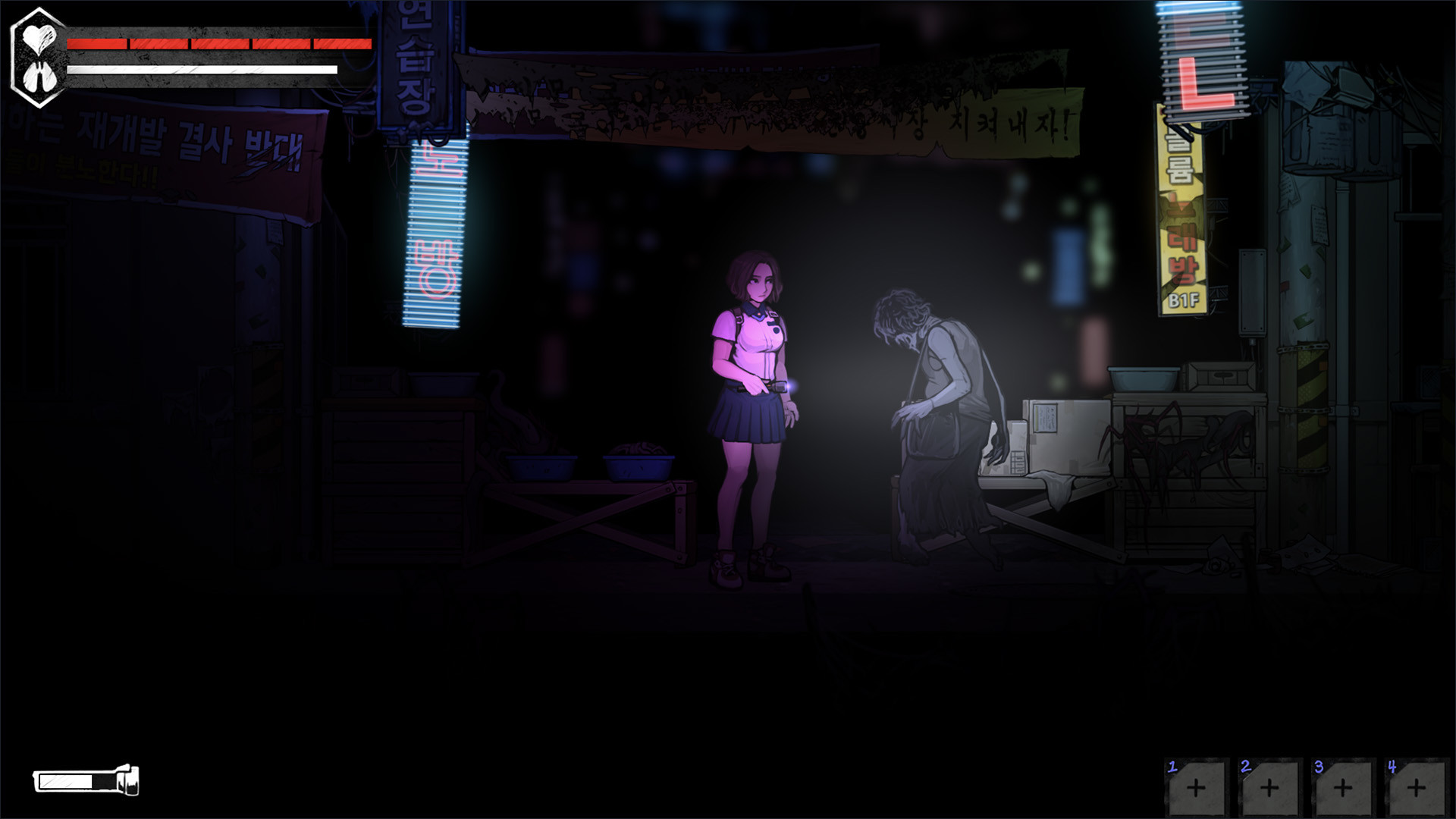 The Coma 2: Vicious Sisters