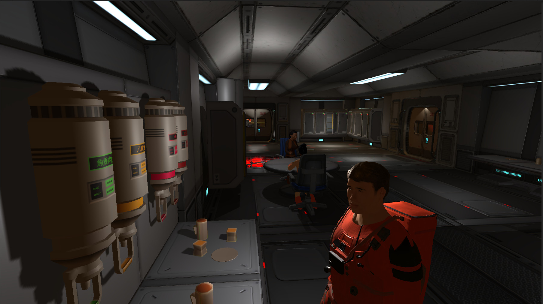 Titan Outpost