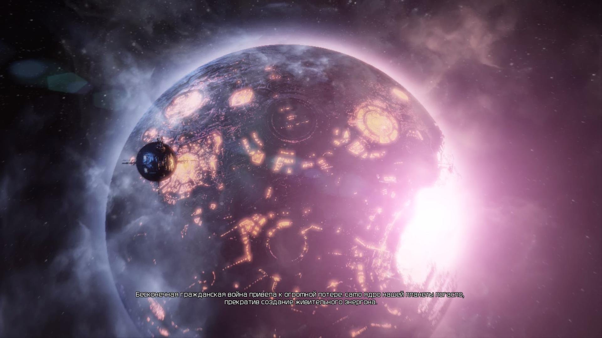 Transformers: Fall Of Cybertron