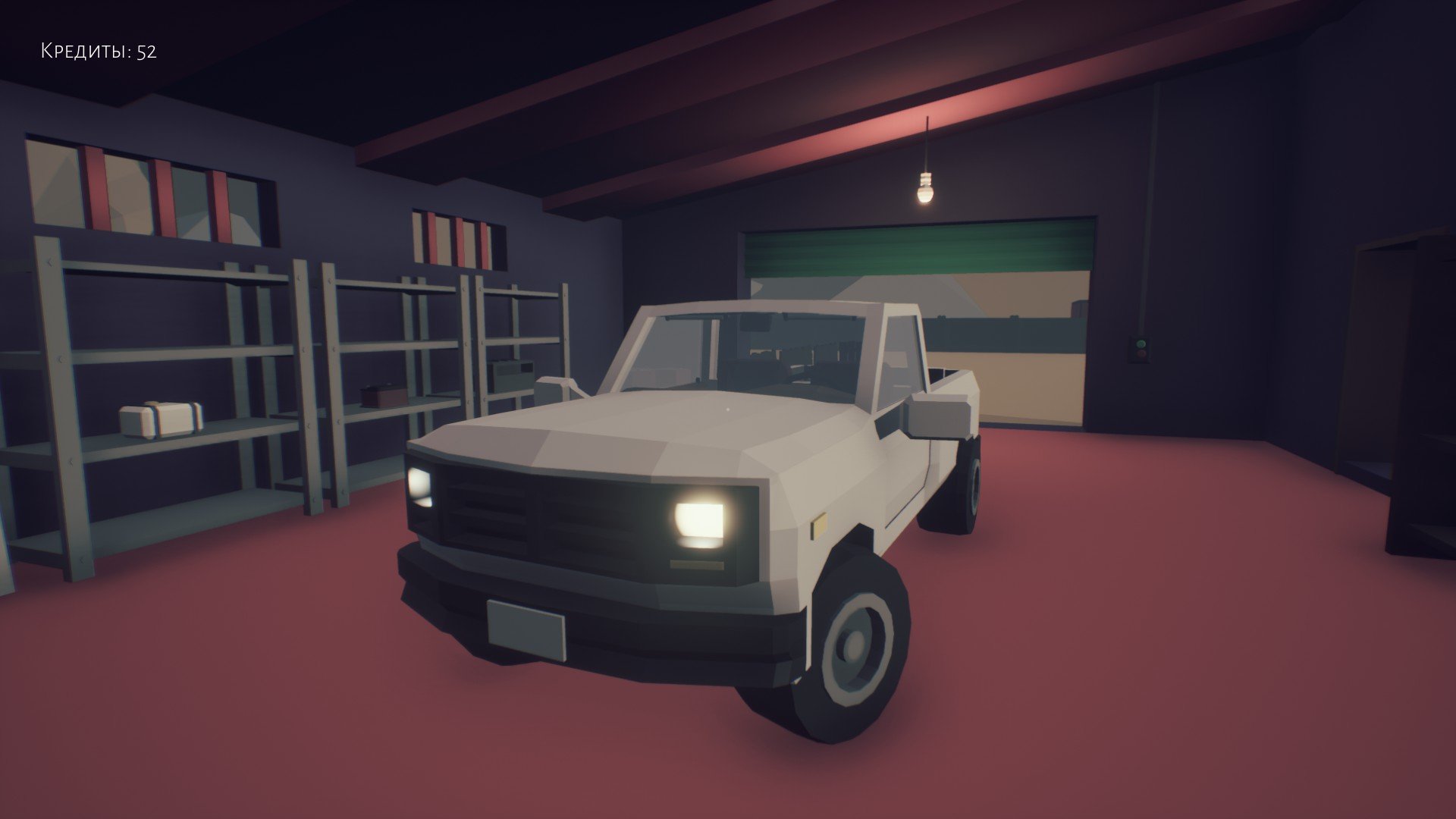 UNDER the SAND - a road trip game
