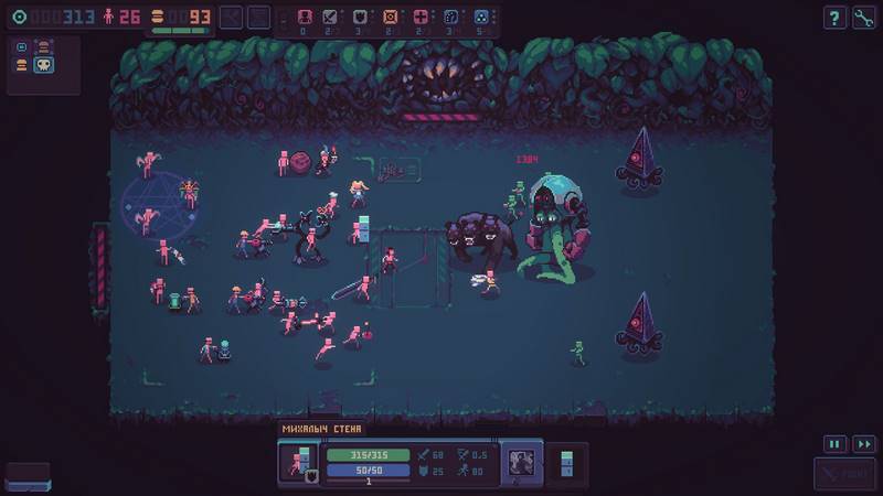 Despot’s Game: Dystopian Army Builder