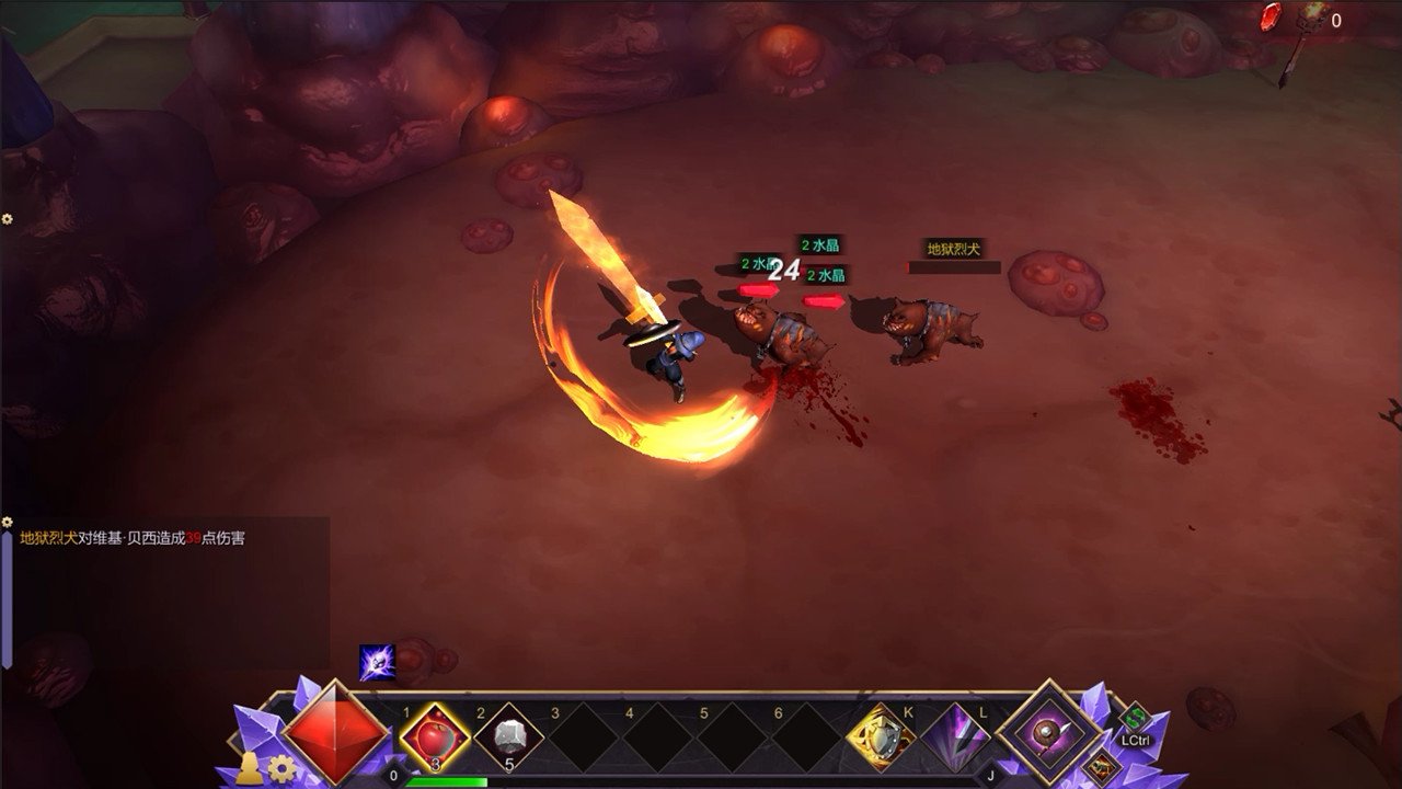 Follower Sacrifice
