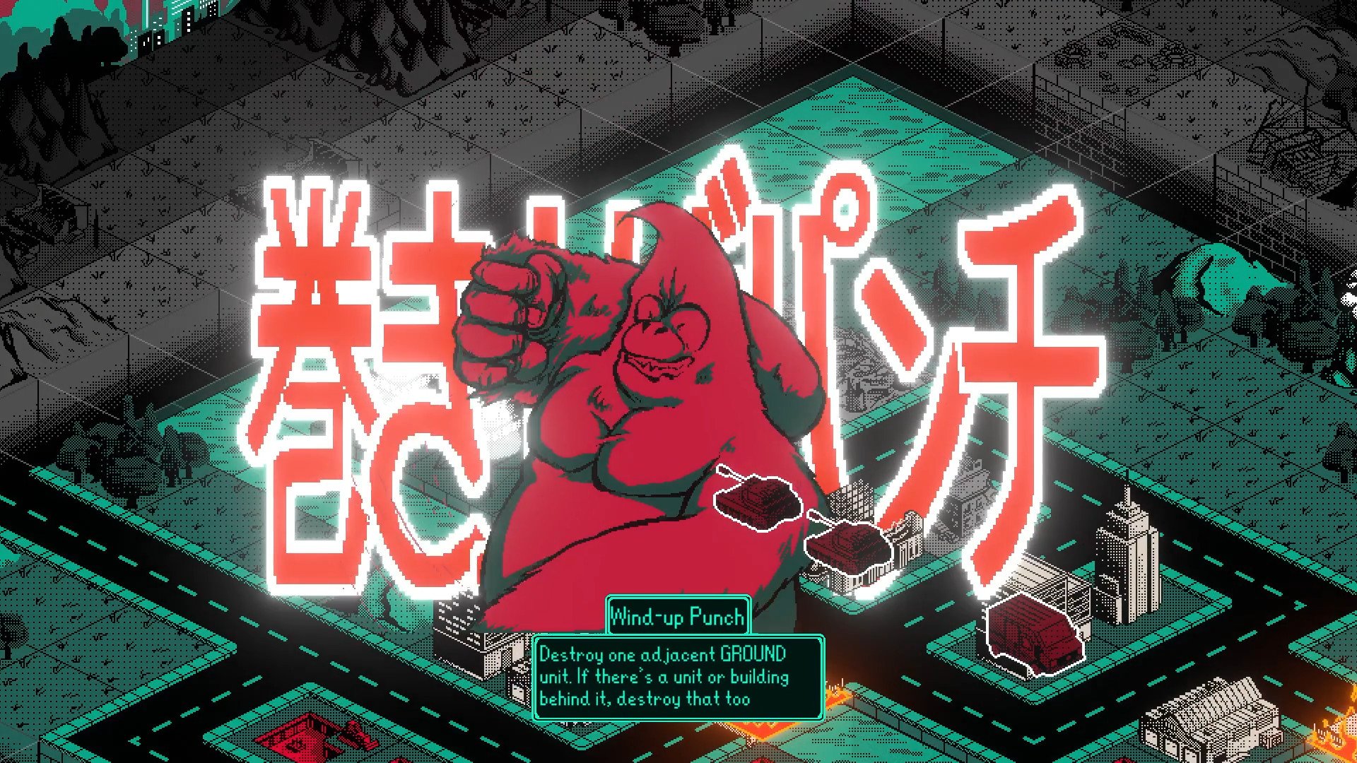 Kaiju Wars