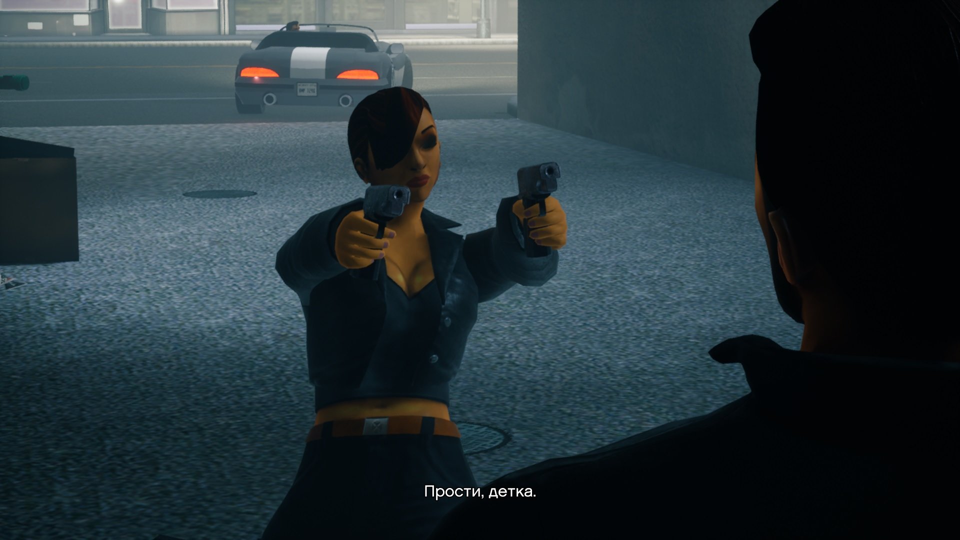 Grand Theft Auto III