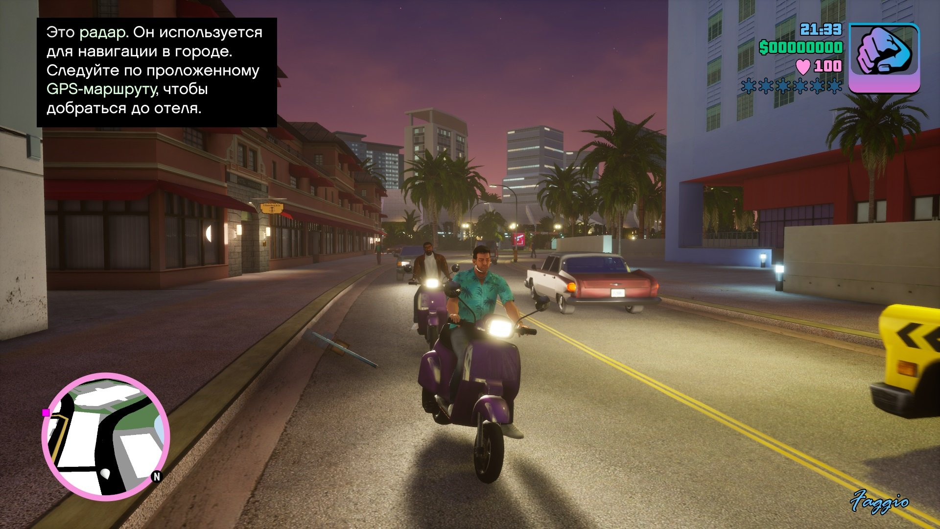 Grand Theft Auto: Vice City