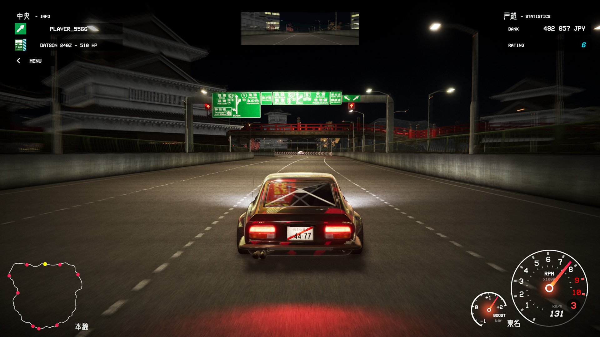 Kanjozoku Game