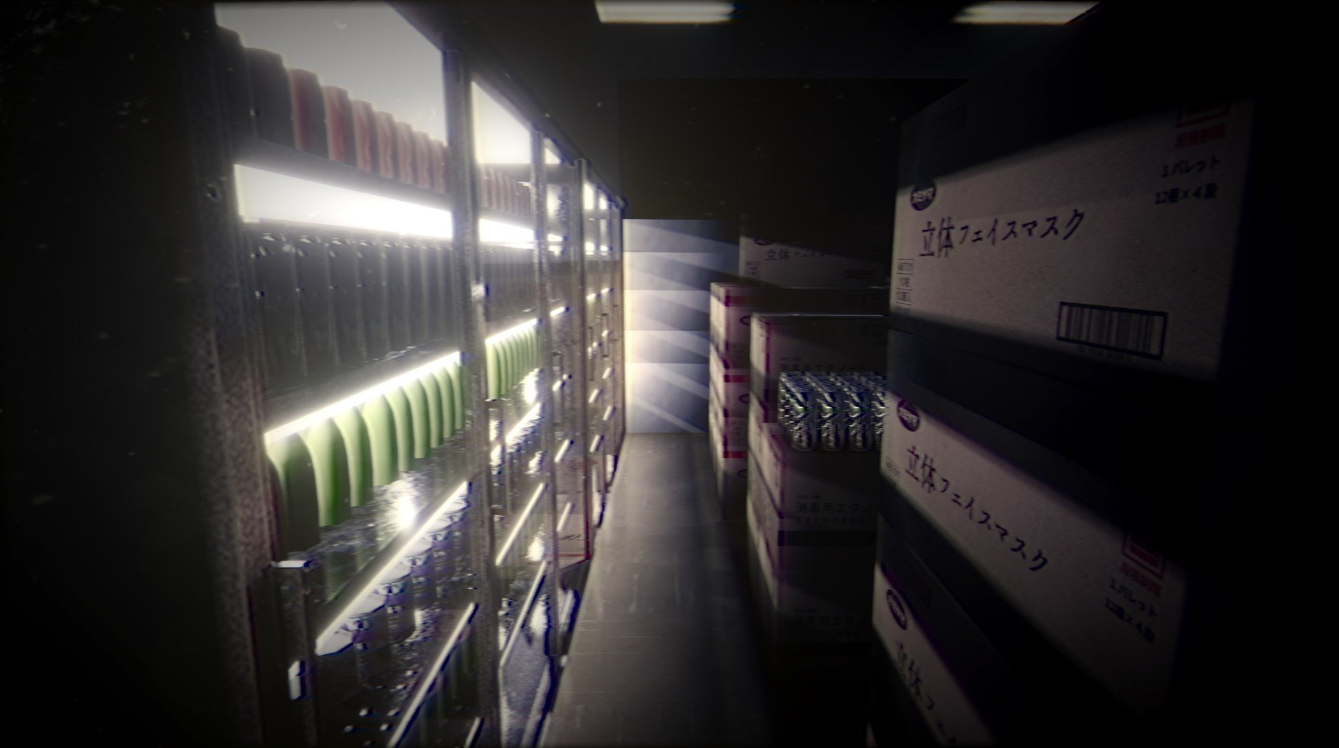 The Convenience Store