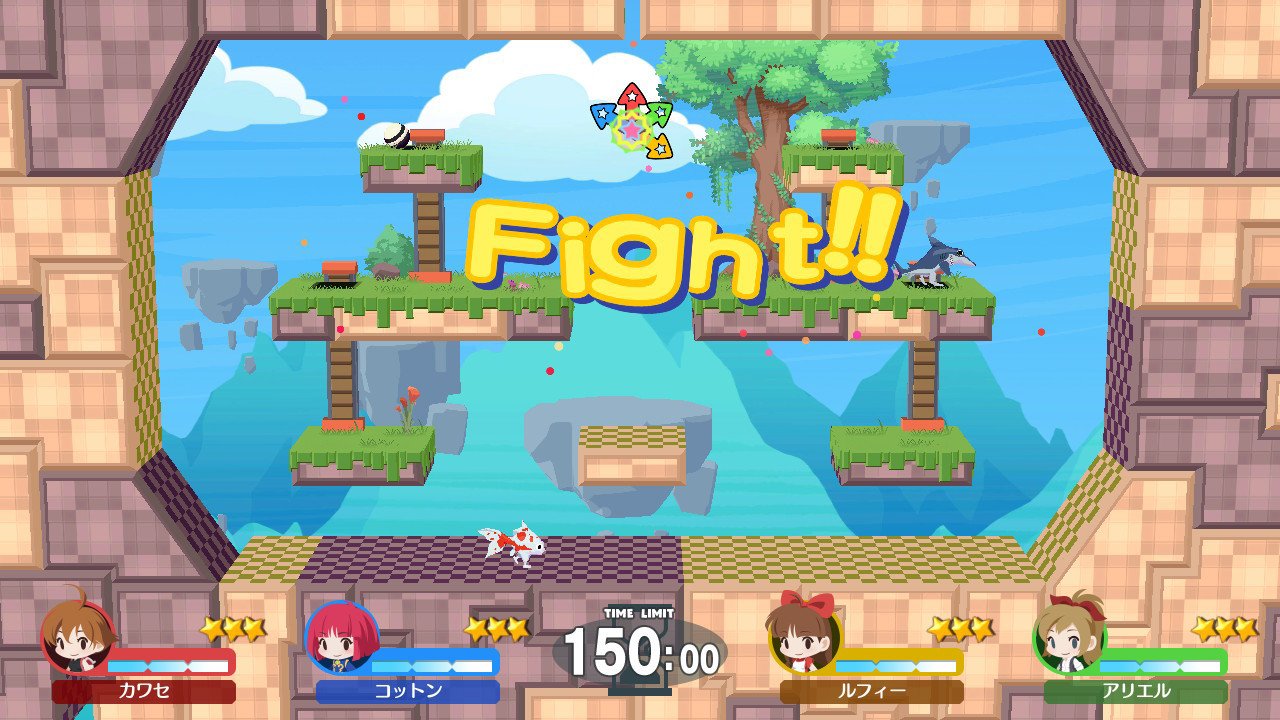 Umihara Kawase BaZooKa!