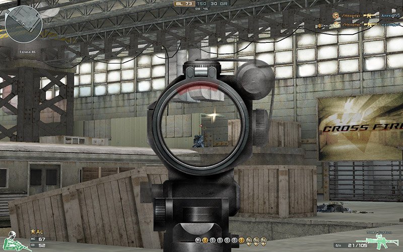 crossfire