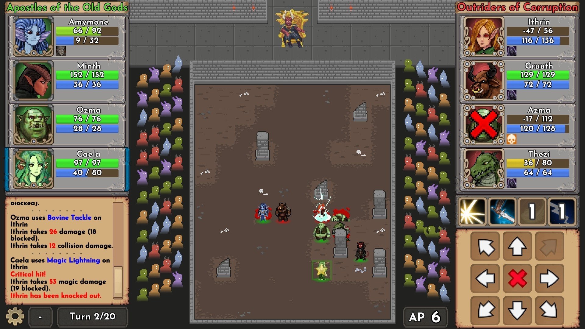 Mortal Glory