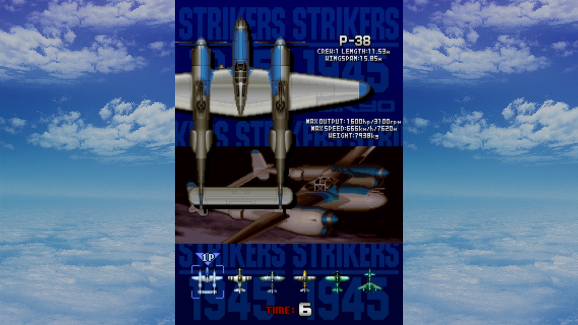 STRIKERS