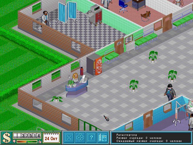 Theme Hospital