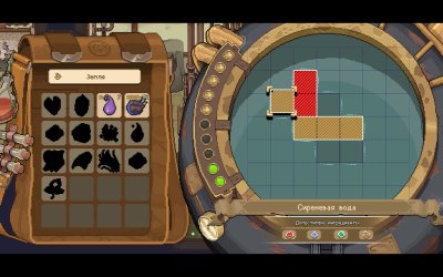 Potion Permit