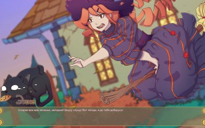 Bewitched