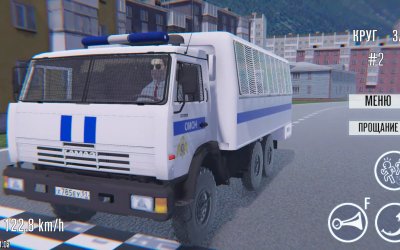 OMON Simulator