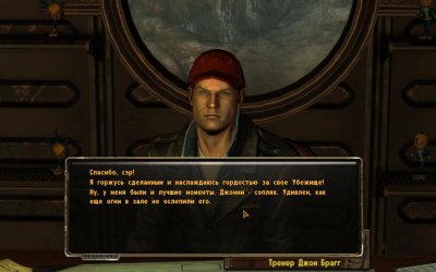 Fallout: New California