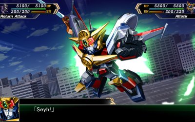 SUPER ROBOT WARS V