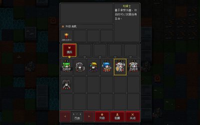 Craft Hero