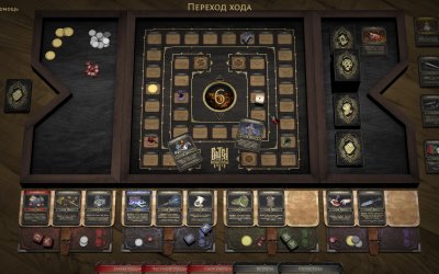 Fated Kingdom