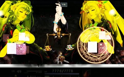 ASTLIBRA Revision