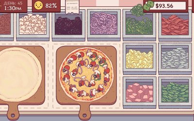 Good Pizza, Great Pizza